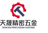 Shenzhen Tencen Precision Casting Co.,Ltd